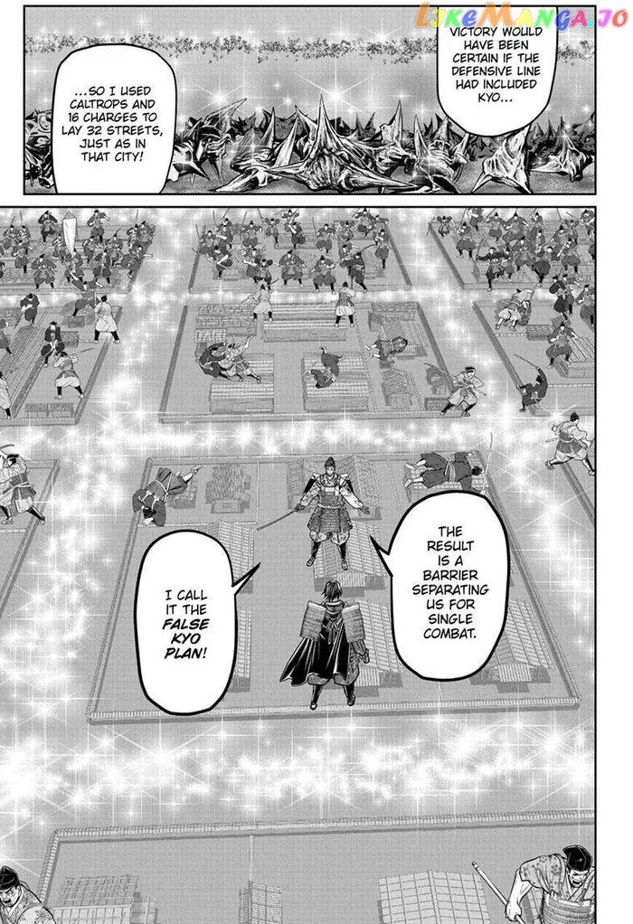 The Elusive Samurai Chapter 113 image 12_optimized